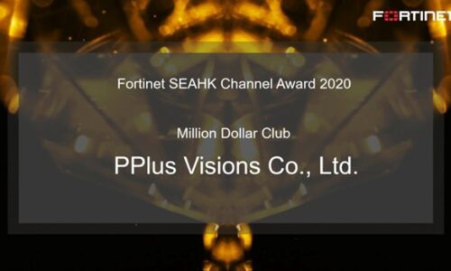 2020_01_30 รางวัล Million Dollar Club 2020 จากทางบริษัท Fortinet Security Network