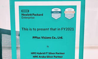 2021_01_30 PPlus Visions ได้รับรางวัล FY 2021 HPE Membership จาก Hewlett-Packard Enterprise-1