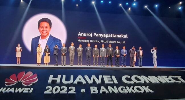 2022_09_21 PPlus Visions เข้าร่วมโครงการ Huawei Empower Program ในงาน HUAWEI CONNECT 2022-1